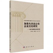 比较受力的196体育人(人坐电梯的受力情况)