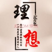 196体育:试验方案通常包括哪些内容(实验设计方案