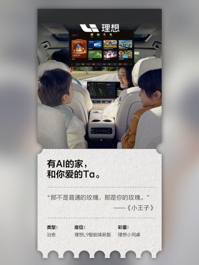玛雅吧社区_玛雅吧汽车