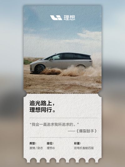 玛雅吧社区_玛雅吧汽车